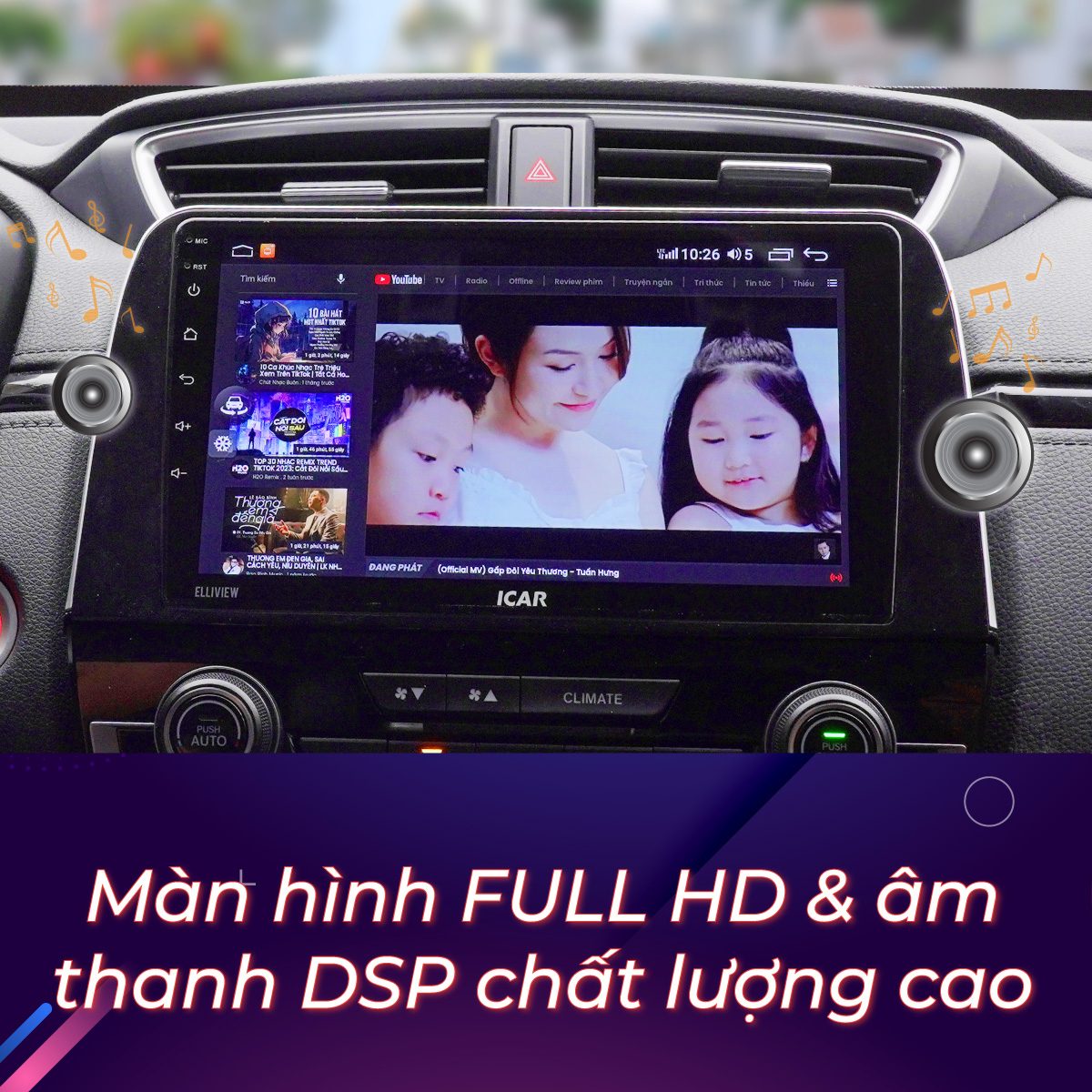 Màn hình Android liền cam 360 Elliview S5 Basic